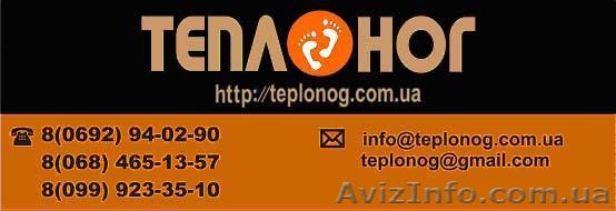 Требуются дилеры в Вашем регионе.   - <ro>Изображение</ro><ru>Изображение</ru> #1, <ru>Объявление</ru> #47309