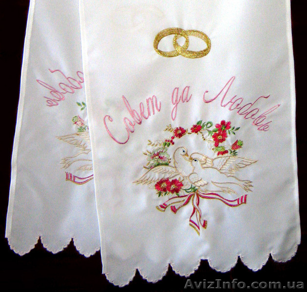 Вышитые рушники - <ro>Изображение</ro><ru>Изображение</ru> #1, <ru>Объявление</ru> #55283