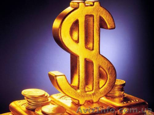 ДЕШЁВЫЕ КРЕДИТЫ!!! - <ro>Изображение</ro><ru>Изображение</ru> #1, <ru>Объявление</ru> #53054