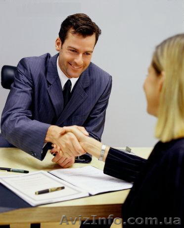 ПРиглашаем к сотрудничеству МЕНЕДЖЕРОВ - <ro>Изображение</ro><ru>Изображение</ru> #1, <ru>Объявление</ru> #53132