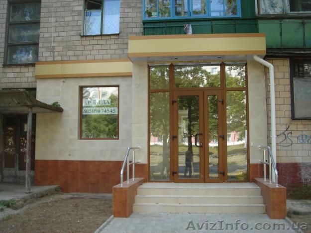 Сдам торгово-офисное помещение - <ro>Изображение</ro><ru>Изображение</ru> #1, <ru>Объявление</ru> #65347
