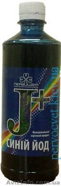 Синий йод (амилойодин) 500 мл. Решение йододефицита - <ro>Изображение</ro><ru>Изображение</ru> #1, <ru>Объявление</ru> #110991