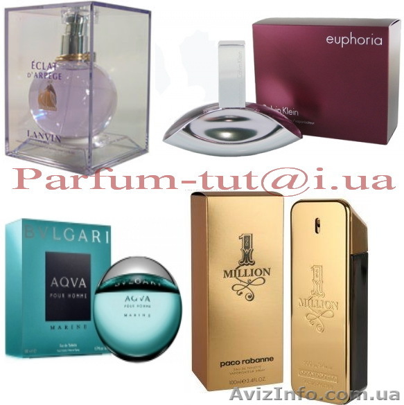 Элитная парфюмерия, туалетная вода, духи - <ro>Изображение</ro><ru>Изображение</ru> #1, <ru>Объявление</ru> #133610