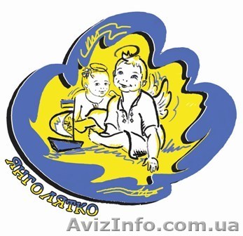 Центр розвитку дитини "Янголятко" - <ro>Изображение</ro><ru>Изображение</ru> #1, <ru>Объявление</ru> #160856