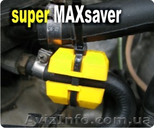 Реализуем устройство экономии топлива - <ro>Изображение</ro><ru>Изображение</ru> #1, <ru>Объявление</ru> #173760