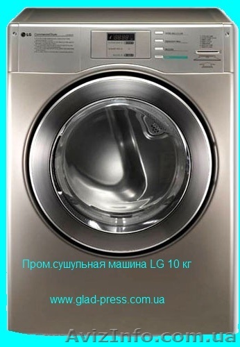 Прачечная от LG-сушильный барабан на 10кг (новинка)  - <ro>Изображение</ro><ru>Изображение</ru> #1, <ru>Объявление</ru> #210261