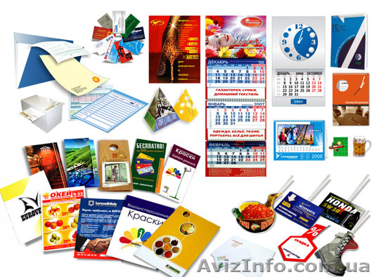 Олфопринт (All4Print) - <ro>Изображение</ro><ru>Изображение</ru> #1, <ru>Объявление</ru> #229158