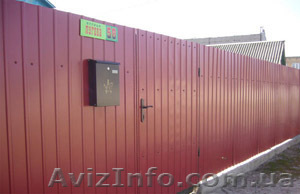 Заборы, Ворота, Калитки; з профнастилу - <ro>Изображение</ro><ru>Изображение</ru> #1, <ru>Объявление</ru> #503086