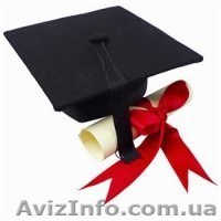 Дистанционное образование - <ro>Изображение</ro><ru>Изображение</ru> #1, <ru>Объявление</ru> #559805