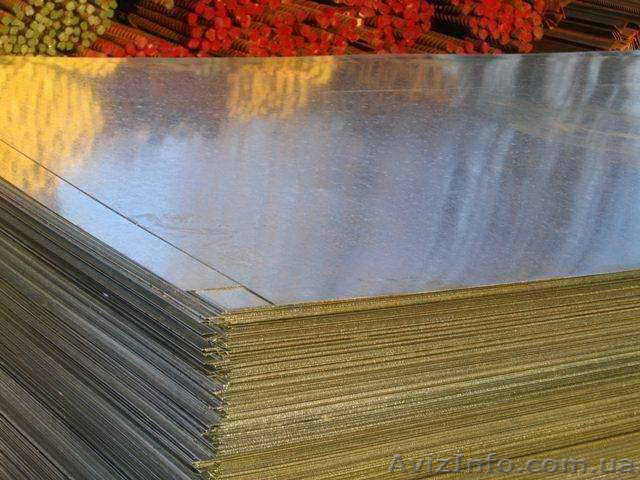 лист оцинкованный 0,5 мм 1000*2000 - <ro>Изображение</ro><ru>Изображение</ru> #1, <ru>Объявление</ru> #598532