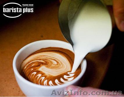 Откройте филиал нашей компании :франшиза  ТМ "Бариста-плюс" - <ro>Изображение</ro><ru>Изображение</ru> #1, <ru>Объявление</ru> #615523