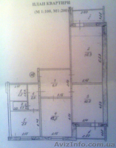 Продам квартиру на ул.Еськова - <ro>Изображение</ro><ru>Изображение</ru> #1, <ru>Объявление</ru> #648162