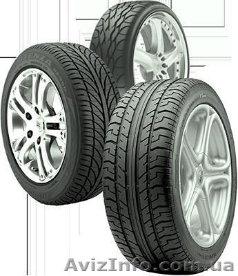 Продаем шины. Магазин шин и дисков - <ro>Изображение</ro><ru>Изображение</ru> #1, <ru>Объявление</ru> #657713