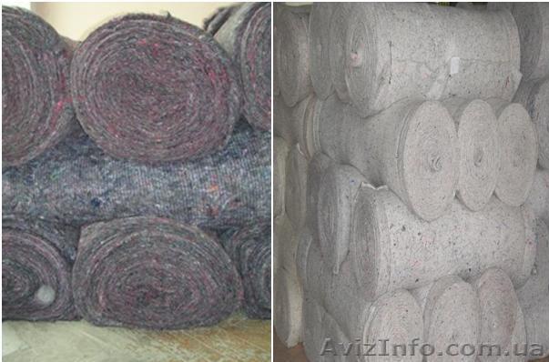 Продается ватин! Изготавливаем и продаем ватин - <ro>Изображение</ro><ru>Изображение</ru> #1, <ru>Объявление</ru> #657715