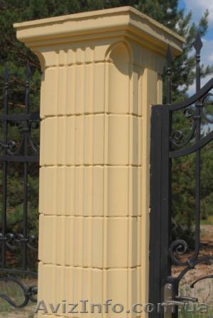 Колонна бетонная Политеп Чернигов - <ro>Изображение</ro><ru>Изображение</ru> #1, <ru>Объявление</ru> #708762