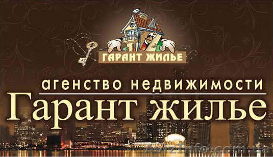 Новострой - <ro>Изображение</ro><ru>Изображение</ru> #1, <ru>Объявление</ru> #357754