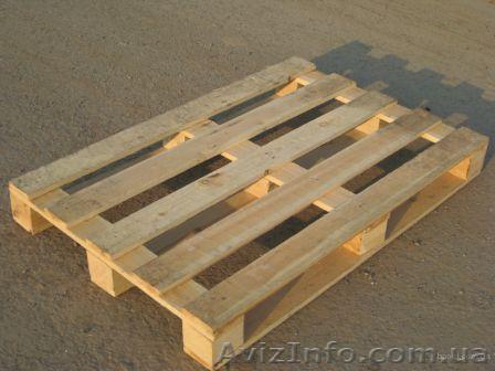 Поддоны облегченные б/у 1200*800 1-й сорт - <ro>Изображение</ro><ru>Изображение</ru> #1, <ru>Объявление</ru> #752606