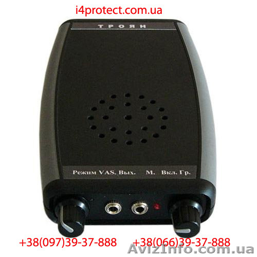 Защита от прослушки, глушитель диктофонов - <ro>Изображение</ro><ru>Изображение</ru> #1, <ru>Объявление</ru> #800432