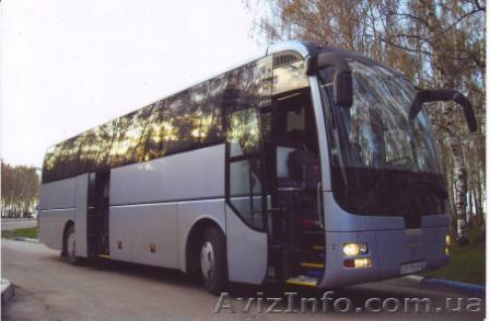 Перевозки людей по Украине и зарубеж - <ro>Изображение</ro><ru>Изображение</ru> #1, <ru>Объявление</ru> #812134