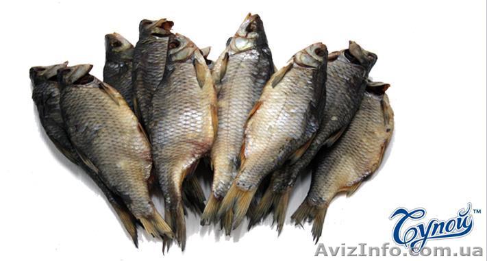 рыба и рыбная продукция от производителя ТМ Супой - <ro>Изображение</ro><ru>Изображение</ru> #1, <ru>Объявление</ru> #831683