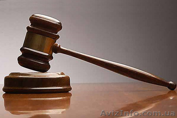 Юрист (адвокат) - <ro>Изображение</ro><ru>Изображение</ru> #1, <ru>Объявление</ru> #845270