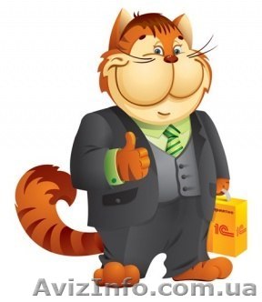 Профессиональный бухгалтер - <ro>Изображение</ro><ru>Изображение</ru> #1, <ru>Объявление</ru> #836788