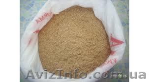 Реализуем отруби (высевки) пшеничне - <ro>Изображение</ro><ru>Изображение</ru> #1, <ru>Объявление</ru> #846039