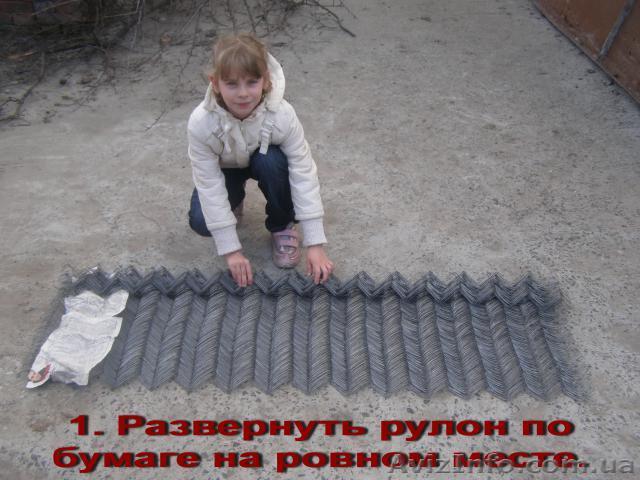 Продается сетка-рабица - <ro>Изображение</ro><ru>Изображение</ru> #1, <ru>Объявление</ru> #852525