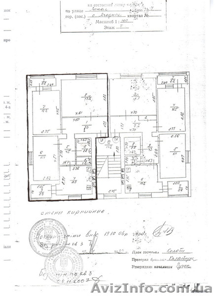 Продаётся 3-комн. квартира в с.Ягодное - <ro>Изображение</ro><ru>Изображение</ru> #1, <ru>Объявление</ru> #874522