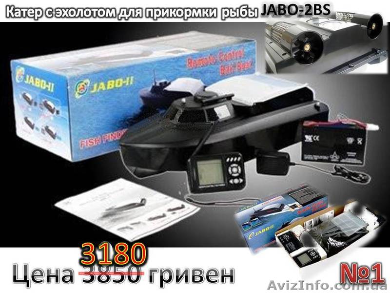 Продам радиоуправляемые Катера с эхолотом JABO, Лодки для отдалённой - <ro>Изображение</ro><ru>Изображение</ru> #1, <ru>Объявление</ru> #907944
