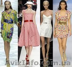 секонд хенд  Англия КРЕМ - <ro>Изображение</ro><ru>Изображение</ru> #1, <ru>Объявление</ru> #906231