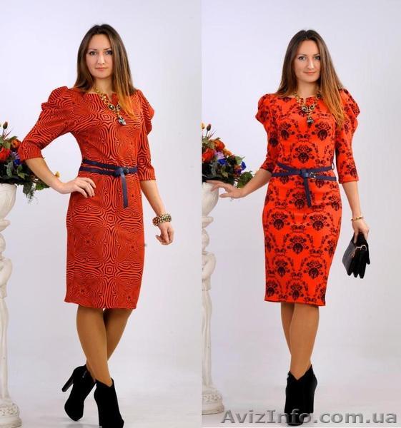 Стильная одежда - <ro>Изображение</ro><ru>Изображение</ru> #1, <ru>Объявление</ru> #997579