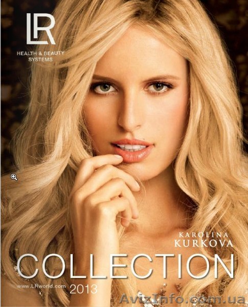 Чернигов - Украина LR Health & Beauty Systems ПРИГЛАШАЮ К СОТРУДНИЧЕСТ - <ro>Изображение</ro><ru>Изображение</ru> #1, <ru>Объявление</ru> #858064