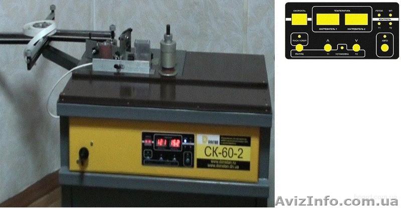 Кромкооблицовочные станки в наличии - <ro>Изображение</ro><ru>Изображение</ru> #1, <ru>Объявление</ru> #1017239