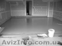 Заливка бетона, бетонные работы - <ro>Изображение</ro><ru>Изображение</ru> #1, <ru>Объявление</ru> #1045136