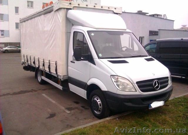 Перевезем любой груз до 3т по Чернигову, району, области - <ro>Изображение</ro><ru>Изображение</ru> #1, <ru>Объявление</ru> #1061012