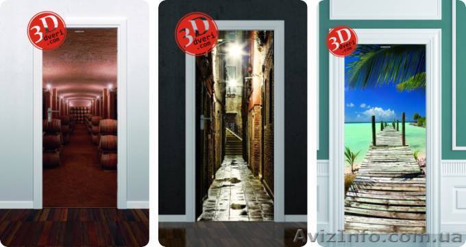 Видеотехнология производства 3D дверей. - <ro>Изображение</ro><ru>Изображение</ru> #1, <ru>Объявление</ru> #1084174