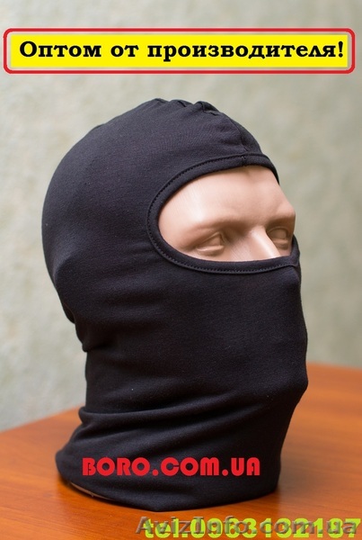 Маска (балаклава) Чернигов - <ro>Изображение</ro><ru>Изображение</ru> #1, <ru>Объявление</ru> #1115208