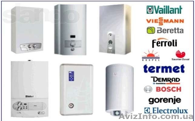 Ремонт Газовых колонок и котлов всех марок в Чернигове - <ro>Изображение</ro><ru>Изображение</ru> #1, <ru>Объявление</ru> #1142002