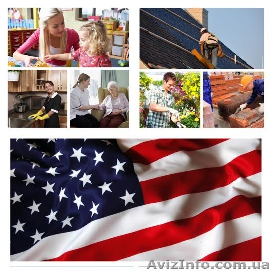 Работа в Сша для мужчин и женщин! - <ro>Изображение</ro><ru>Изображение</ru> #1, <ru>Объявление</ru> #1177339