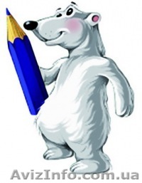 Дефектолог в РозУмке - <ro>Изображение</ro><ru>Изображение</ru> #1, <ru>Объявление</ru> #1183383