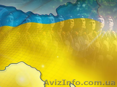 Законный способ избежания мобилизации. - <ro>Изображение</ro><ru>Изображение</ru> #1, <ru>Объявление</ru> #1242430