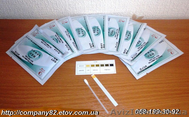 Тест для самодиагностики для женщин и мужчин в дом.условиях.Вся Укр. - <ro>Изображение</ro><ru>Изображение</ru> #1, <ru>Объявление</ru> #1236632