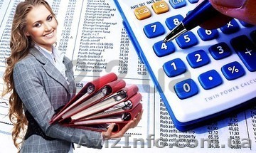 Курсы бухгалтерского учета Чернигове. Практические занятия. Звоните - <ro>Изображение</ro><ru>Изображение</ru> #1, <ru>Объявление</ru> #1266133