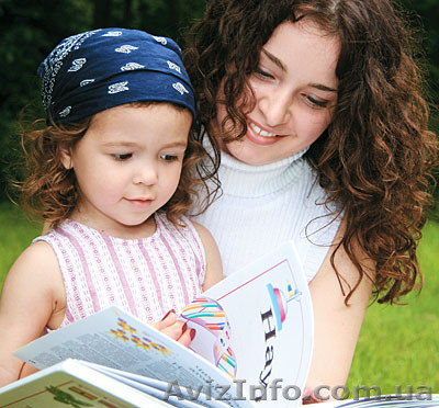 Няня  в Германию - <ro>Изображение</ro><ru>Изображение</ru> #1, <ru>Объявление</ru> #1272351