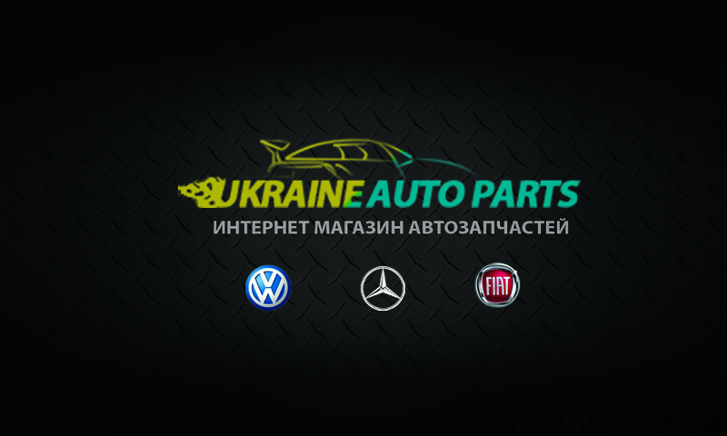 Авторазборка Volkswagen LT - <ro>Изображение</ro><ru>Изображение</ru> #1, <ru>Объявление</ru> #1277180