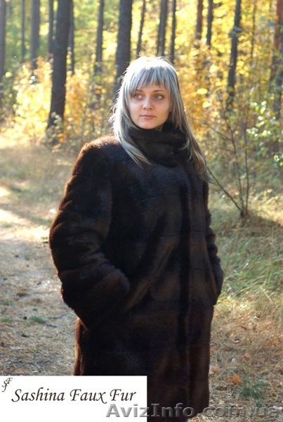 Шубы из искусственного меха от украинского производителя - <ro>Изображение</ro><ru>Изображение</ru> #1, <ru>Объявление</ru> #1308947