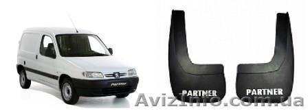 Брызговики на автомобиль Peugeot Partner с 2008г - <ro>Изображение</ro><ru>Изображение</ru> #1, <ru>Объявление</ru> #1329462