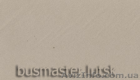 Автотканина для VolkswagenТ-4 потолочна бежева - <ro>Изображение</ro><ru>Изображение</ru> #1, <ru>Объявление</ru> #1329473