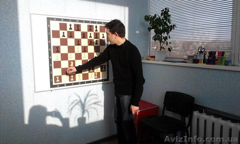 Шахматы для детей - <ro>Изображение</ro><ru>Изображение</ru> #1, <ru>Объявление</ru> #1357982